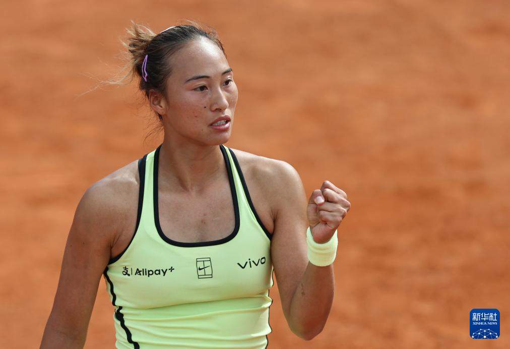 WTA1000罗马站：郑钦文无缘16强