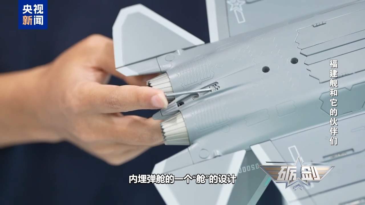 海空孪生！歼-35与歼-35A有何区别？一文揭秘