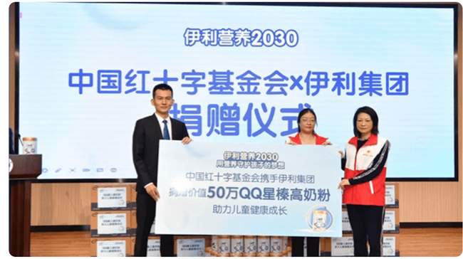 补钙奶粉口碑推荐:伊利QQ星儿童成长奶粉三大系列深度解析