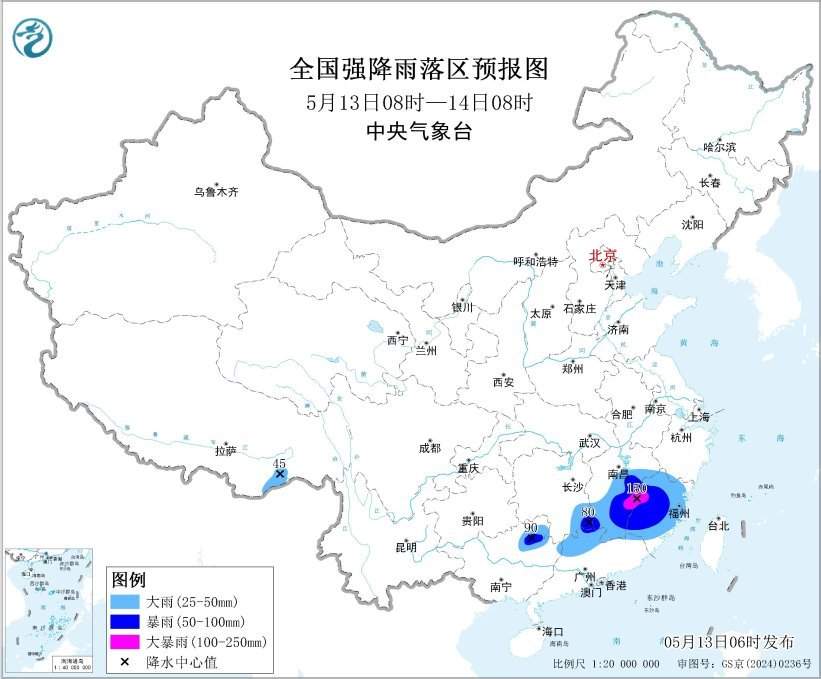 大雾、暴雨、沙尘暴三预警齐发 这些地方需注意防范