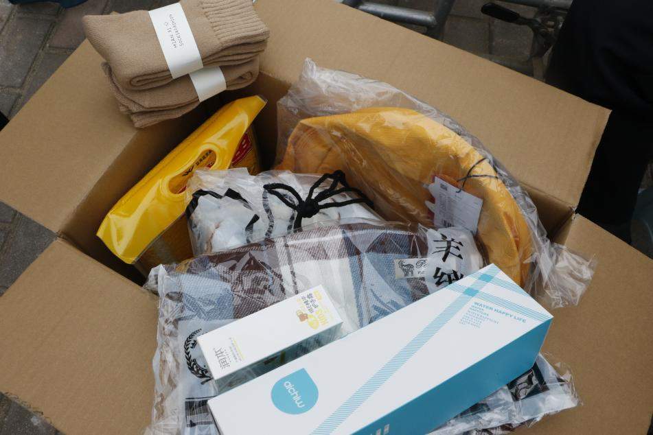 660个“温暖包”温暖蓉城寒冬，2025“冬日暖心行动”聚焦“一老一小”