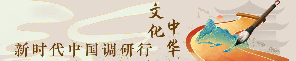 镜观·回响｜塞北明珠 文化瑰宝