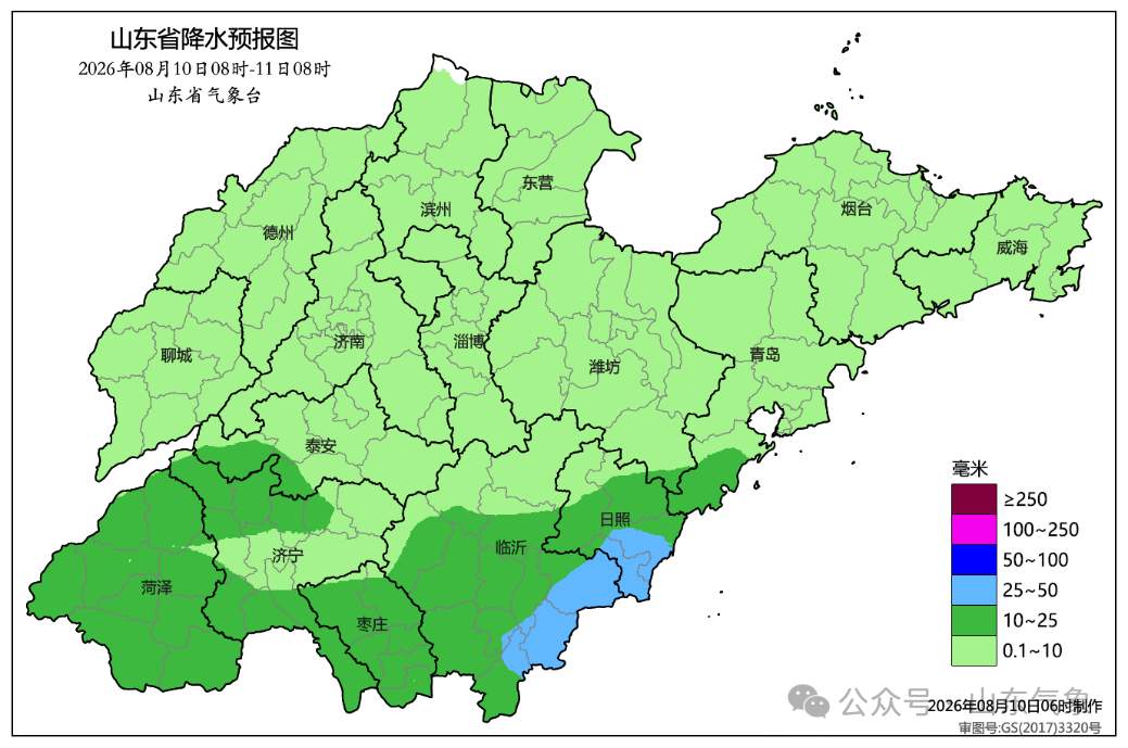 受第13号台风“白海豚”及残涡影响11—14日我省西部和南部地区将出现明显降雨 