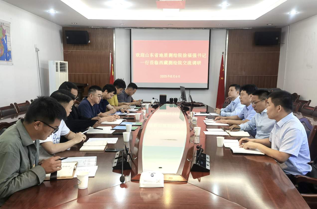徐福强带队赴西藏、重庆调研交流