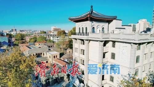 济南绘就城市更新实景图 区县亮出蝶变新答卷