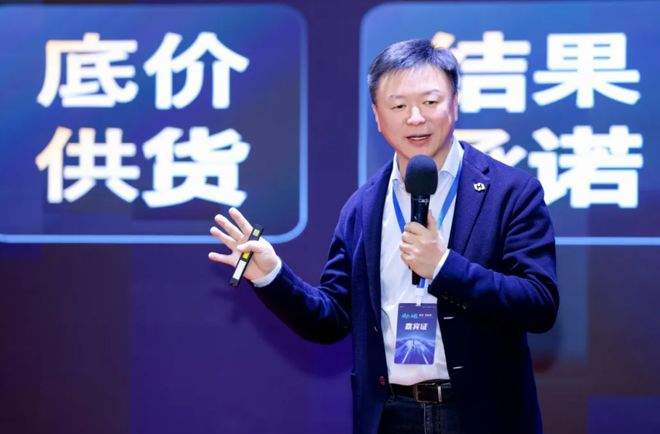 「焕新·启程」装库·焕新家百城焕新价值链新生态共建峰会圆满落幕