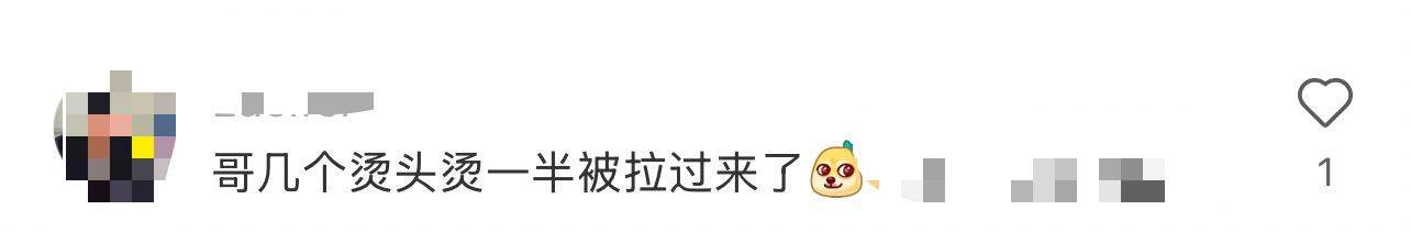 网友清华偶遇“头套”观众 他们在做一个特殊实验