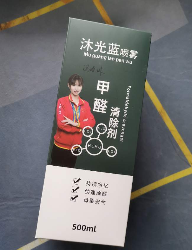 2026民用除醛产品选购规范：区分吸附·催化·生物酶三类耗材适用场景