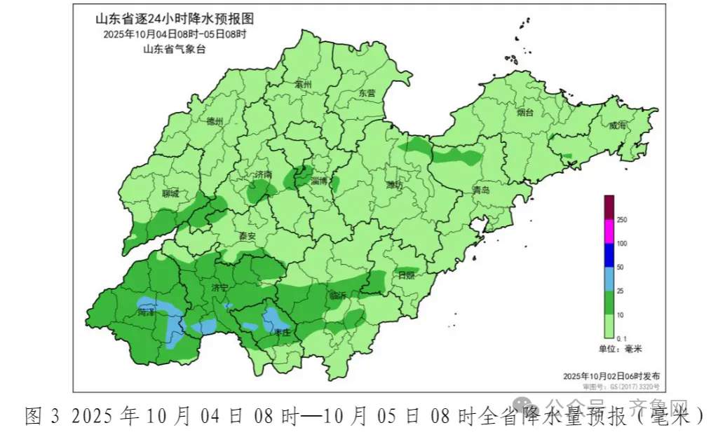 山东迎大范围降雨！枣庄临沂等5市有中到大雨局部暴雨并伴有雷电