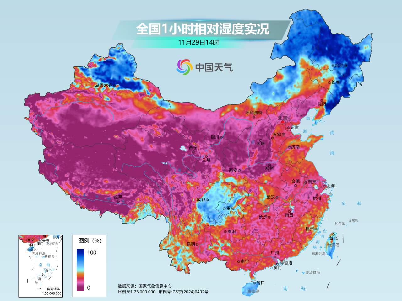 局地降温近20℃！回暖过后全国大部迎大幅降温