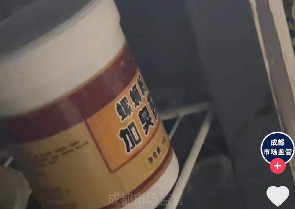 螺蛳粉店被曝用增臭剂 好欢螺、李子柒等多家品牌回应：不添加