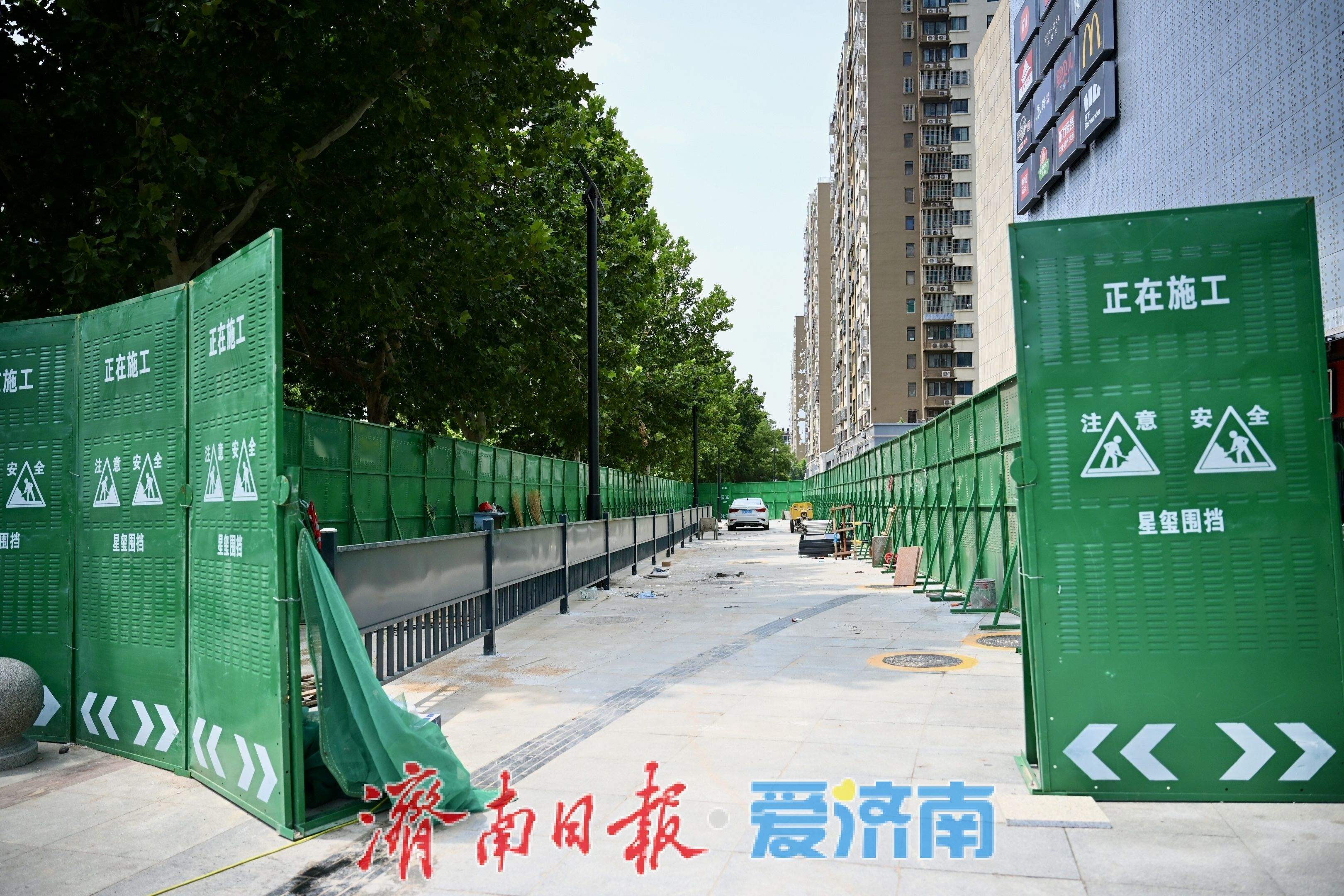 告别占道乱停，和谐广场南侧将添非机动车专用停车场