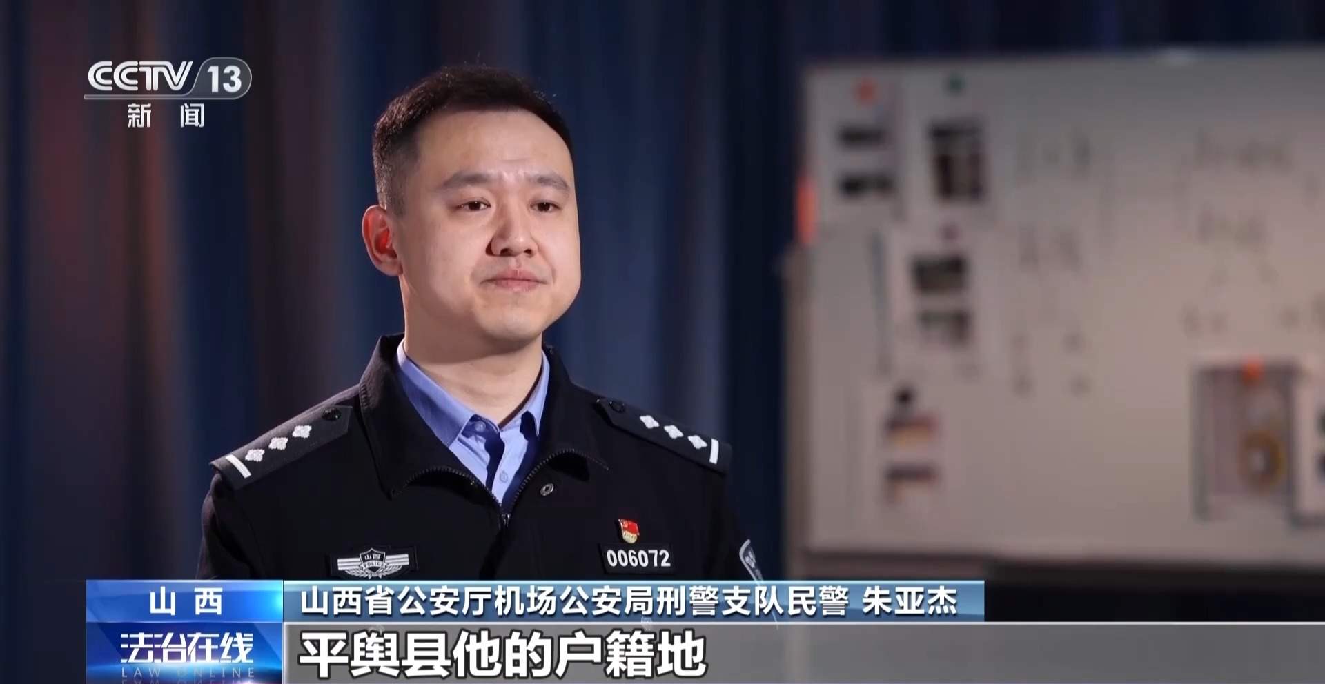 偷了机场114盏灯！没留照片、指纹、DNA的机场大盗被抓