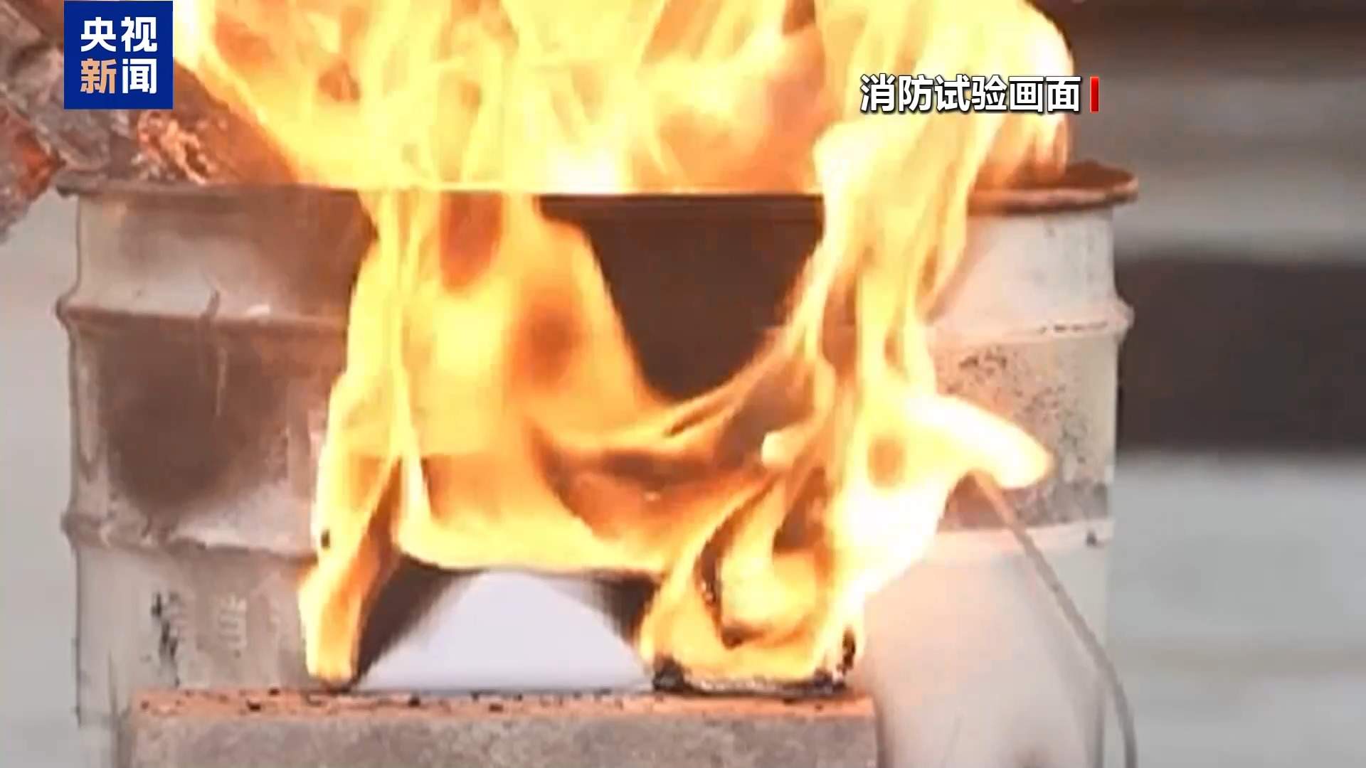 警惕!充电宝变“随身炸弹” 这些事千万别做