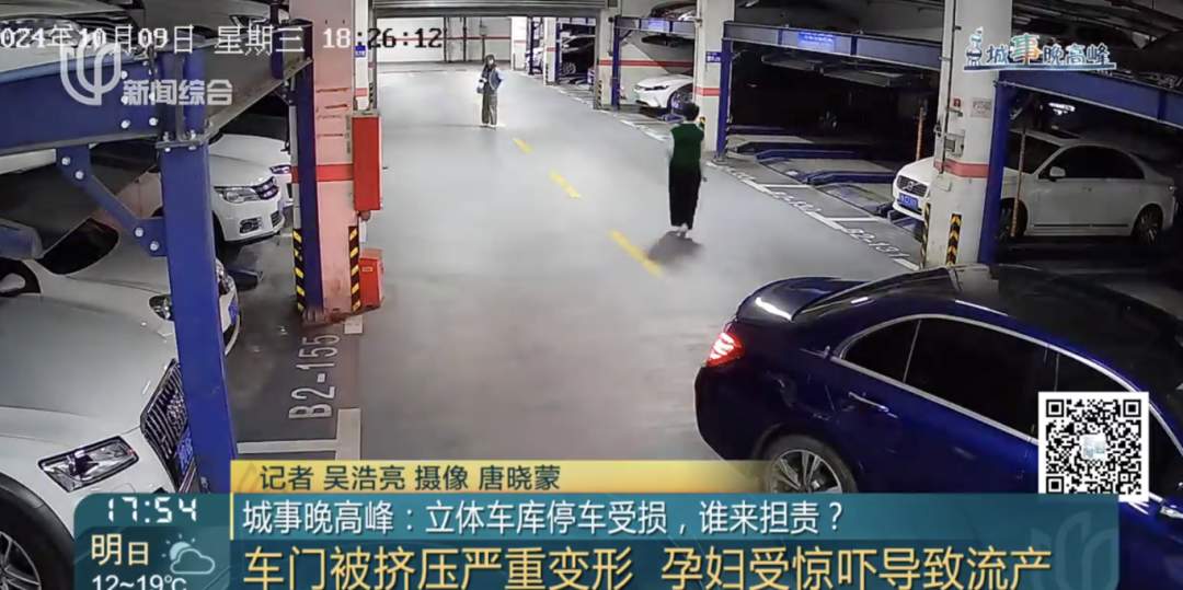 一个动作致孕妇意外流产,车门报废!许多小区都在用