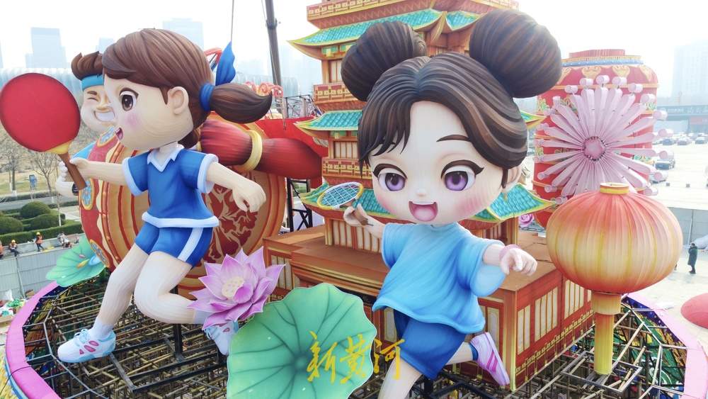 “泉”在济南过大年｜迷你版超然楼兼具运动风主题花灯落户济南奥体中心