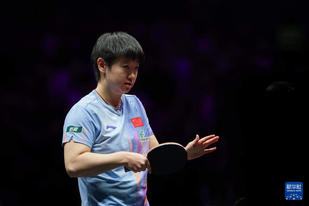 乒乓球——WTT重庆冠军赛：孙颖莎晋级女单八强