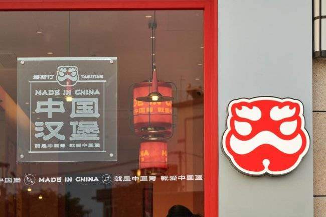 从舌尖到敦煌，塔斯汀用中国汉堡讲好东方故事