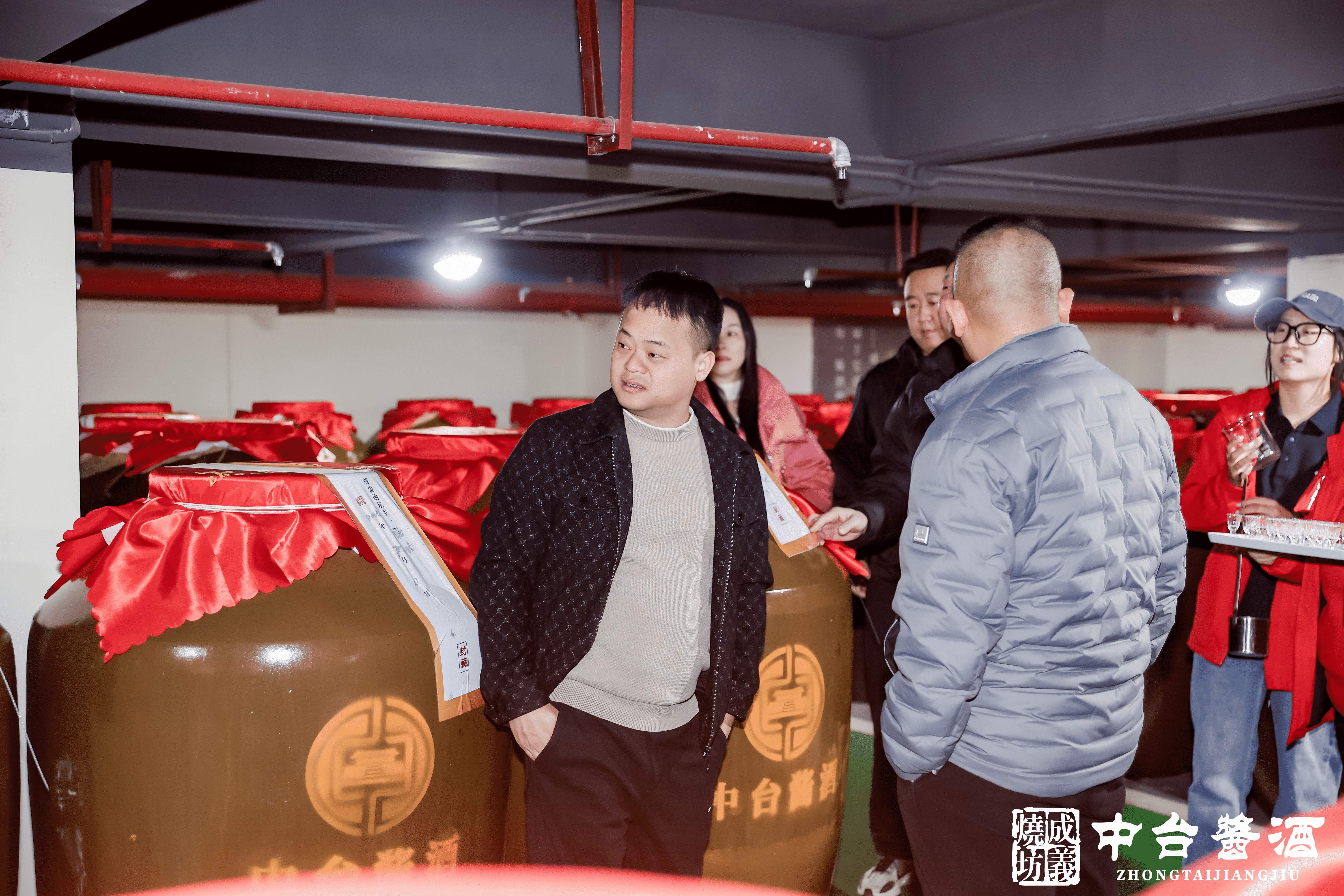 中台酱酒第八届游学品鉴会圆满收官！百年酱香铸共识 携手共启新征程