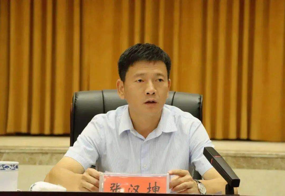 涉嫌严重违纪违法,江西一县长任上被查