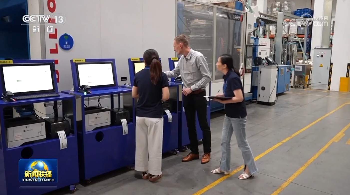 外资企业持续投资中国