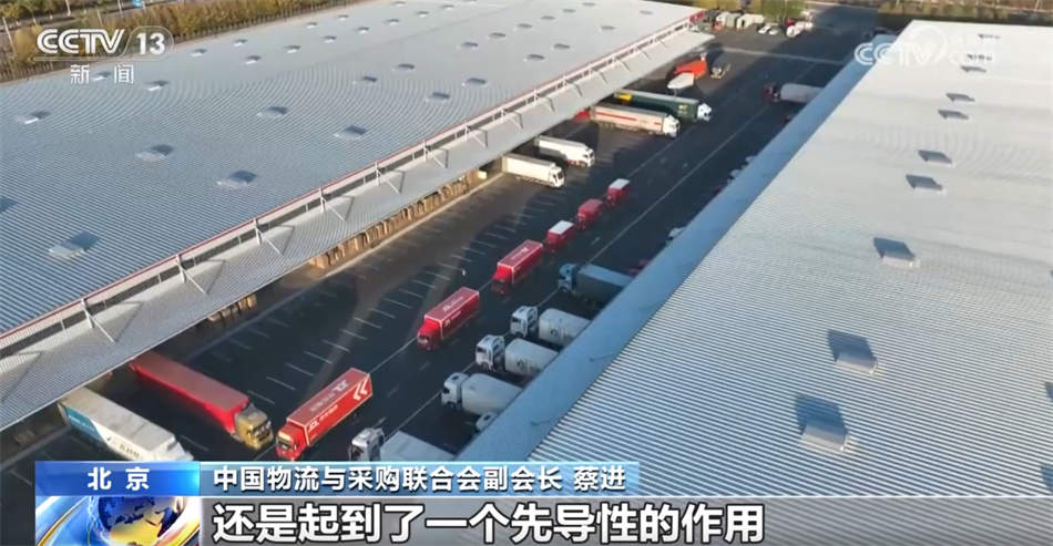 透过数据看物流需求稳步恢复 物流成本稳中有降