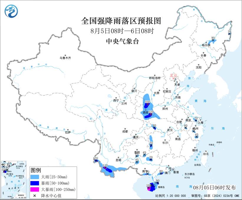 强对流+暴雨双预警 部分地区将有10级以上雷暴大风