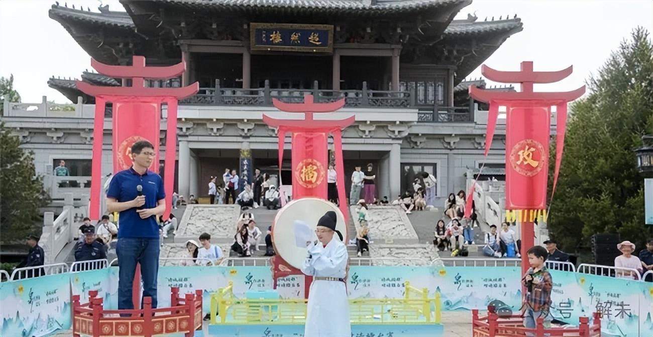 这个五一为什么去济南