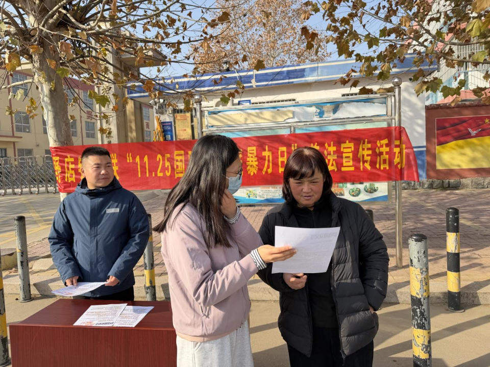 精神暴力也算家暴!法律亮剑,向家暴说“不”