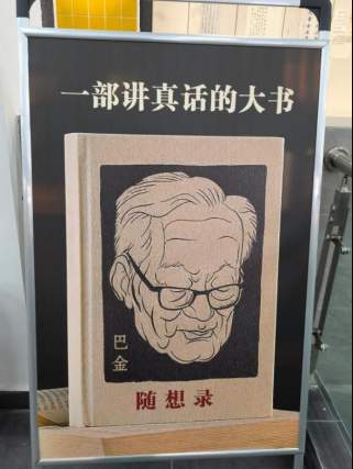 邓兆安