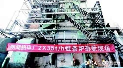 大明湖畔“矗立”41载，山东首座热电厂退出历史舞台