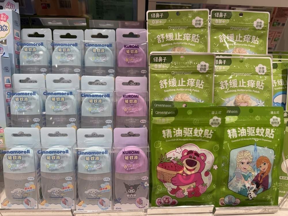 蚊子提早出没，货架驱蚊产品扎堆 济南夏日“人蚊大战”开启 