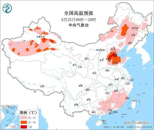 暴雨、高温……多预警齐发!这些地区今明出门提前看天气