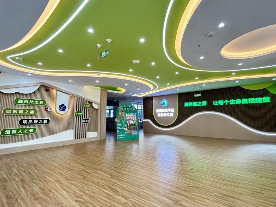 七所新学校亮相！济南市市中区教育发送“开学礼”