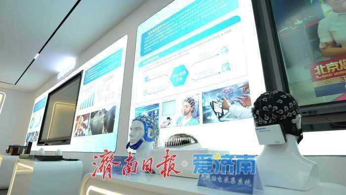 从济南到全国：脑机接口赛道上的产业温度
