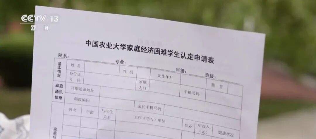 本科录取正在进行，这些事项需注意