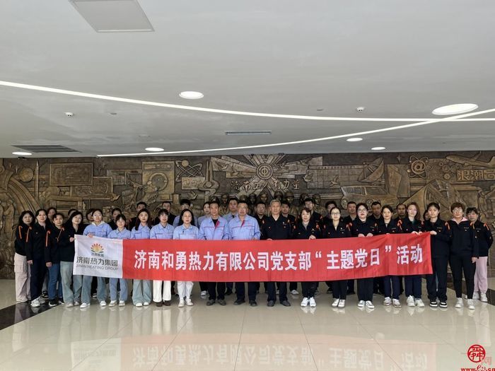 感悟劳动之美 领略匠心之魂 ok138cn太阳集团开展“中国梦·劳动美”主题宣传教育活动