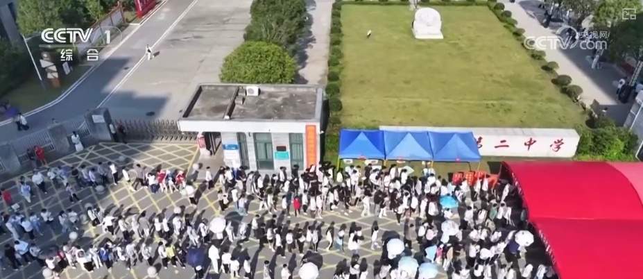 @所有考生,“新高考”模式填报志愿方式有变化