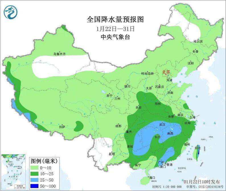 全国大部迎降水间歇期 月底这些地方将再迎雨雪降温