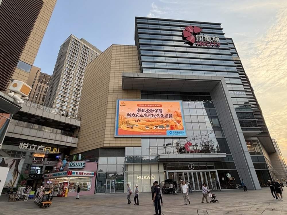 从洪楼到工业南路，一“老”一“新”两个商圈能擦出什么火花？