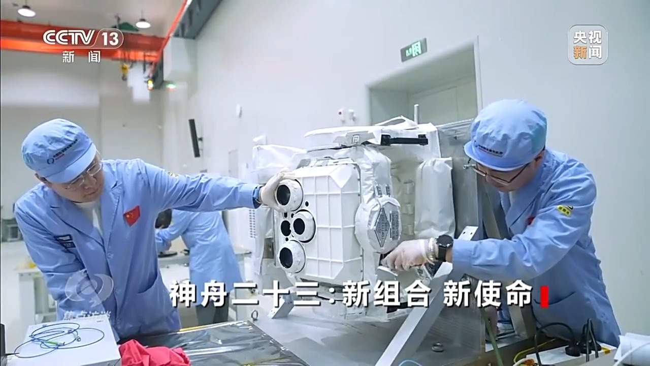 焦点访谈丨新组合、新使命、新突破 中国载人航天再启程