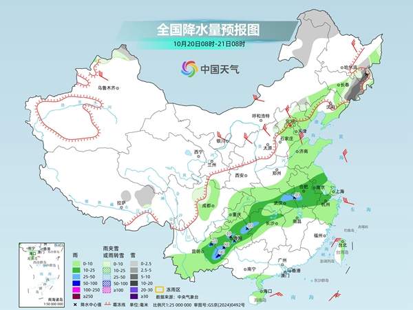 你穿秋裤了吗？北方气温将大面积创下半年来新低