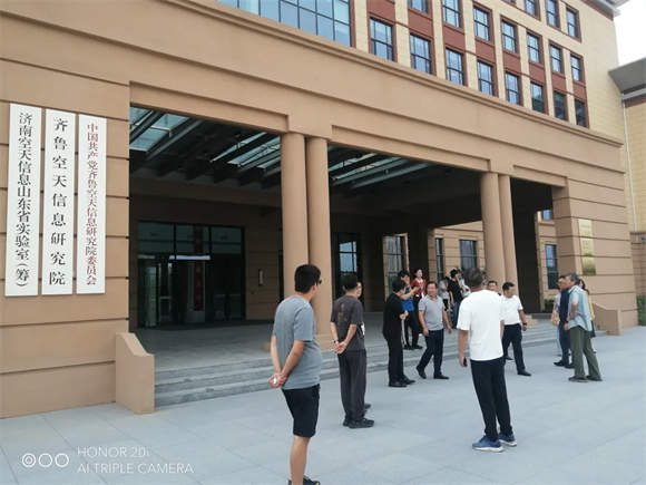 济南这个研究院，凭什么代表国家最高水平？