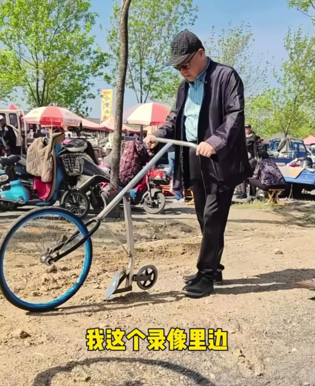 莫言:我在故乡赶大集