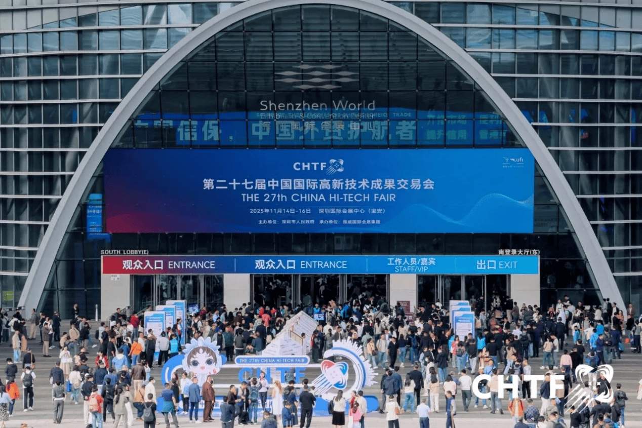 天时地利人和，2026高交会亚洲储能与电池产业展锁定出海新机遇 