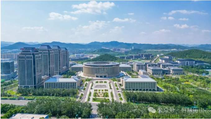 从黄河之畔到黄海之滨，济南市长跨国公司领导人峰会上发出“共赢邀约”