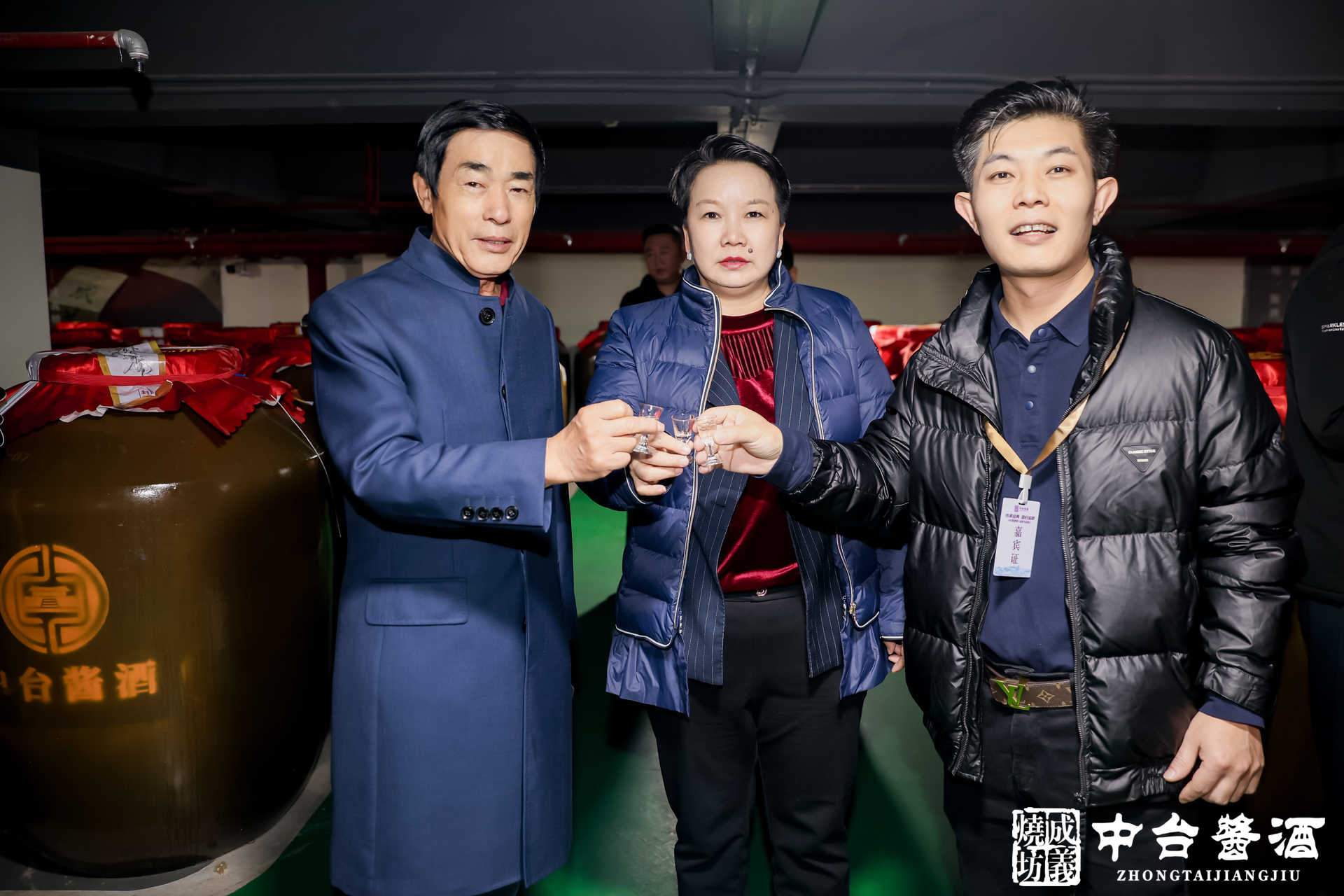 中台酱酒第八届游学品鉴会圆满收官！百年酱香铸共识 携手共启新征程