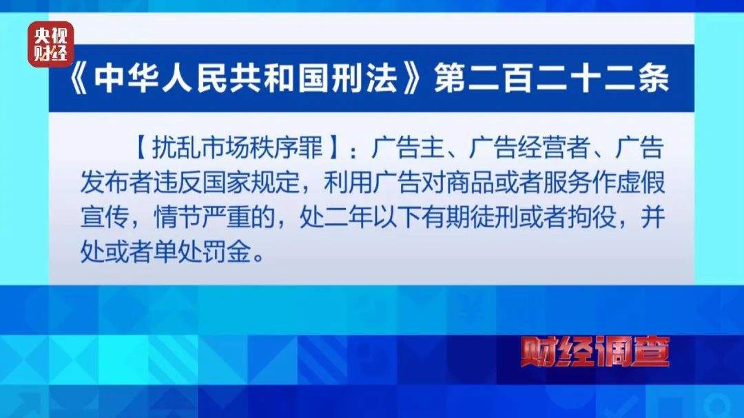 万元起步的保健床垫真能包治百病？纯属噱头！