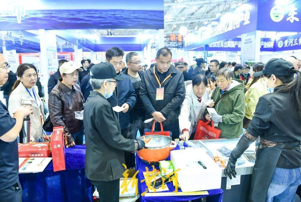 第41届山东畜牧业博览会启幕，600余家企业齐聚泉城