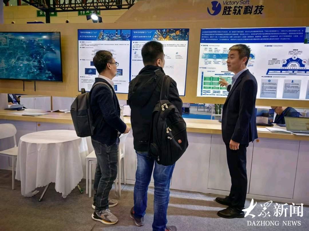 中国造有了山东脑！“鲁字号”企业摁下工业软件国产化加速键